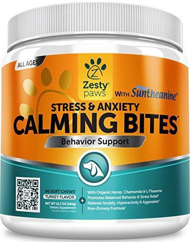 Calming Treats For Dogs - Anxiety Composure Relief with Suntheanine - Organic Kelp & Valerian Root + L Tryptophan for Dog Stress & Separation Aid in Fireworks, Thunder + Chewing & Barking - 90 Chews